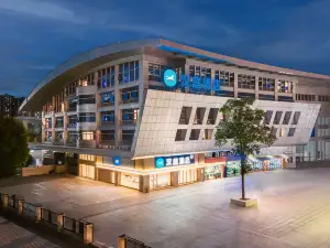 HanTing Hotel (Fuzhou Minhou University Town Dongyu Fujian Normal University Subway Station)