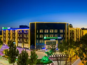 Holiday Inn Express Langfang Sanhe by IHG