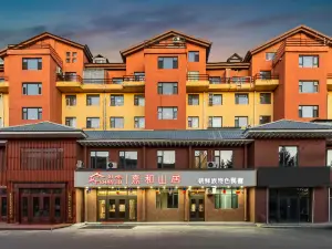 XiHe Mountain Residence Korean-Style Featured Homestay