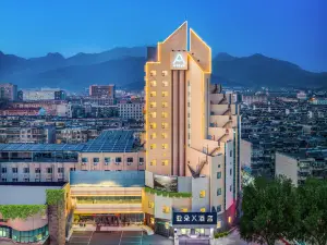 Atour X Hotel, Dongyue Street, Tianwai Village, Tai'an