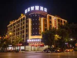 Shengting Smart Hotel (Ruili Branch)