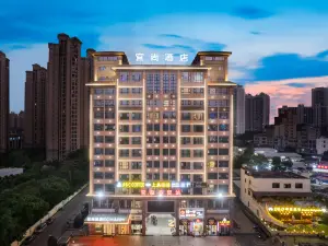 Yishang hotel Haikou chengmai old city software park branch