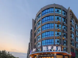Home Hotel · neo (Jining Liangshan Fenghuangcheng)