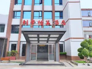 Elai Hotel (Bozhou Lixin Jianshe Road)