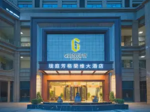 Longting Fang Glenview Hotel Longli