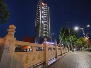 Weishan Berman Hotel (Kuiwen East Road)