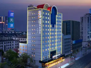 Park Hotel (Tianjin Railway Station Italian Style Street)