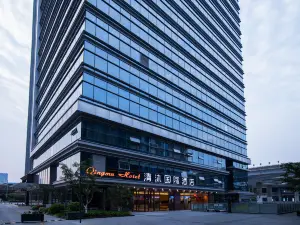 QINGMU INTERNATIONAL HOTEL
