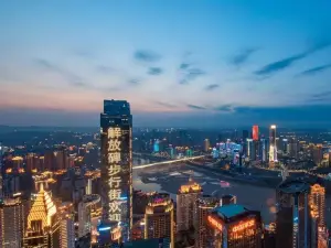 The Move River View Hotel (Chongqing Jiefangbei Hongyadong)