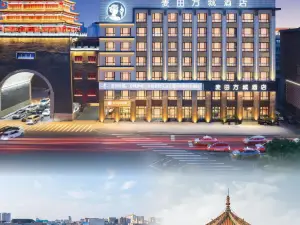 Maitian Fangcheng Hotel (Shenyang Palace Museum Zhongjie Huaiyuanmen Metro Station Branch)