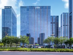 Qianye Hotel (Urumqi International Convention and Exhibition Center)