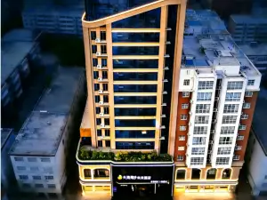 Big Wave Washing Sand·Future Hotel (Jianye Shopping Plaza Store)