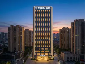 Yilong International Hotel  (Shenyang Qingnian Street Jinlang Plaza)