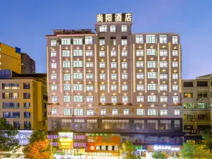 Shangyang Hotel (Technology Inventor Plaza)