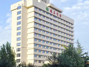 Yang Quan Hotel