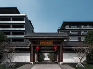 Xinlv Zhongshu Academy Hotel Ganzhou