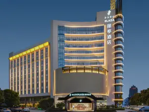 Changzhou Liting Hotel