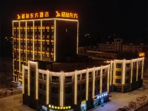 Green Oriental Hotel (Kashgar Shache railway station store)