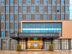 라방(Lavande) 호텔（제양차오산 공항）