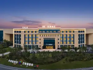 CEO·Yilan Hotel (Ningbo Yuyao Linshan Town)