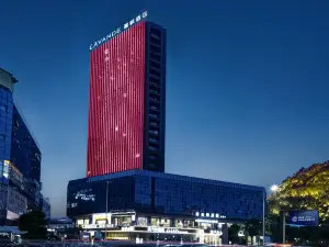 Lavande Hotel (Yibin University Town Convention and Exhibition Center)