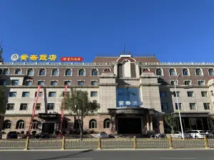 紫崙飯店