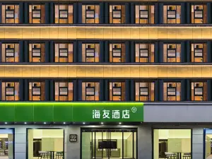 Hi Inn（Weinan Jiefang Road Branch）