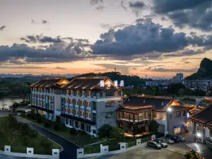 隱舍酒店（平果陽明文化公園店）