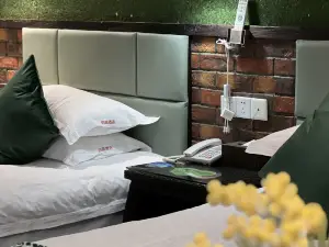 Fu'an Bojing Hotel
