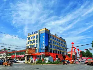 7 Days Hotel Xingtai Qinghe County Wangguanzhuang Industrial Zone