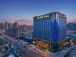 Taiyuan Qimeixi Linmen Hotel (Provincial People's Hospital)