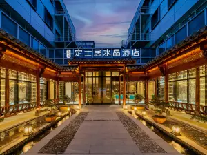 Dingshiju Crystal Hotel (Hongqiao Railway Station National Convention and Exhibition Center)