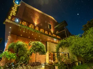 Yunlu garden hotel（Duyun sanxian museum branch）