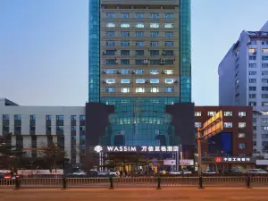 Wassim Hotel Changchun Renmin Square