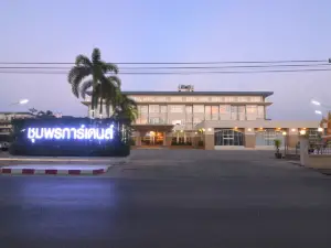 Chumphon Gardens Hotel