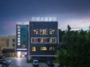 Xinyue Shuijing Hotel