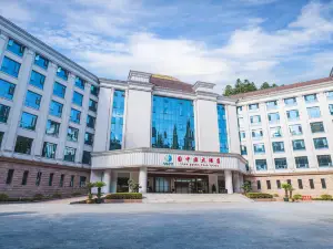 Jinggangshan Yuanzhongyuan Hotel