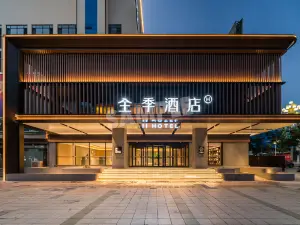 JI Hotel (Jining Weishan Kuiwen Road)