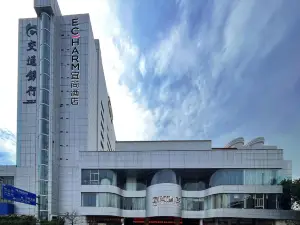 宜尚酒店（江陰人民中路八佰伴店）