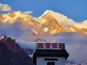 Yalu Xianju (Yalu Zangbo Grand Canyon Store)