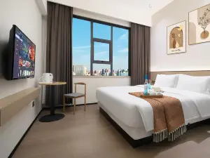 Hantang Siji Hotel (Wuyi Square - Changsha Railway Station Subway Station Store)
