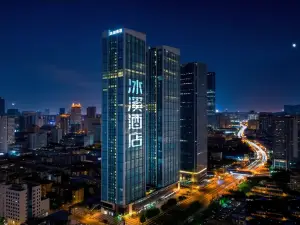 빈시스 호텔