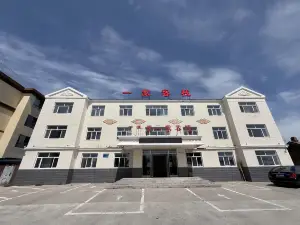 New Barhu Zuoqi Inn