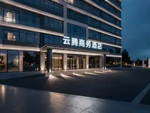 Yunteng Business Hotel (Changning)