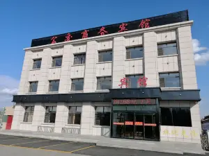 Bus Business Hotel