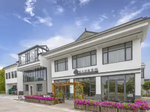 Suzhou Dao Xiang Impression Homestay (Cai Flower Sea Shop in Bei Tai Lake Tourist Vacation Area)