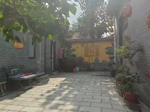 Liuyuan Homestay (Qingzhou Ancient City Branch)