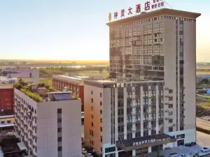 Lingbi Zhongling Grand Hotel