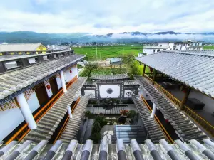 Shaxi Chengjia Homestay