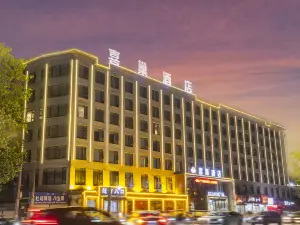 Xichao Hotel (Taikang Wancheng Commercial Life Plaza Traditional Chinese Medicine Hospital Branch)